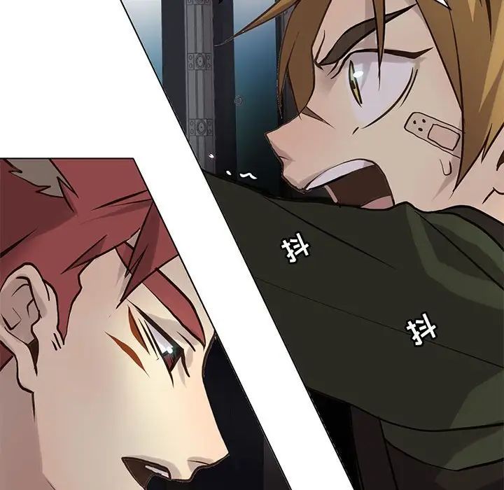 野性之城第115话