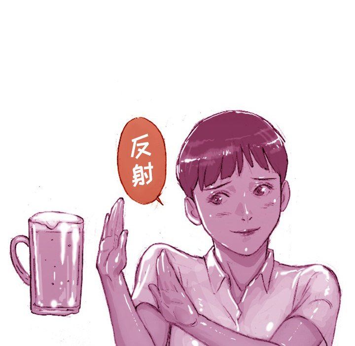 情事物語Fantasy第15話