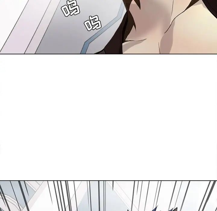 野性之城第116话