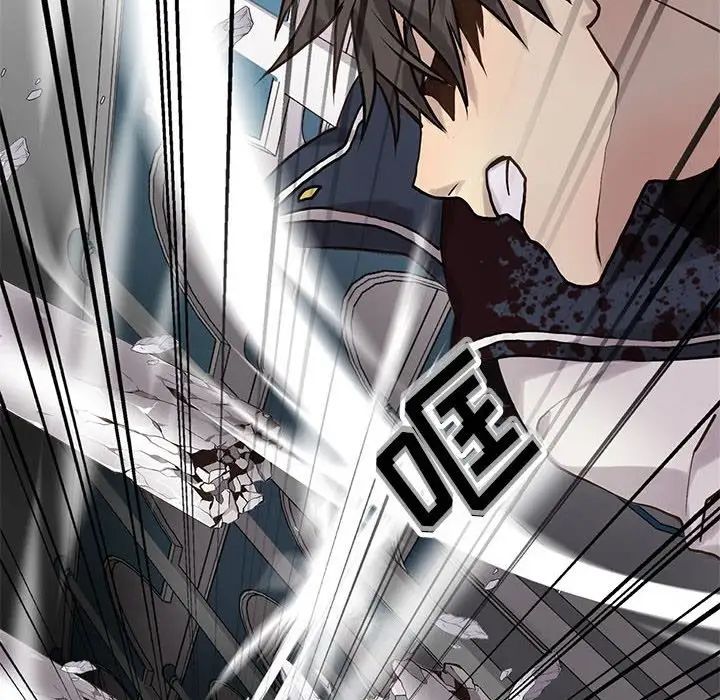 野性之城第116話