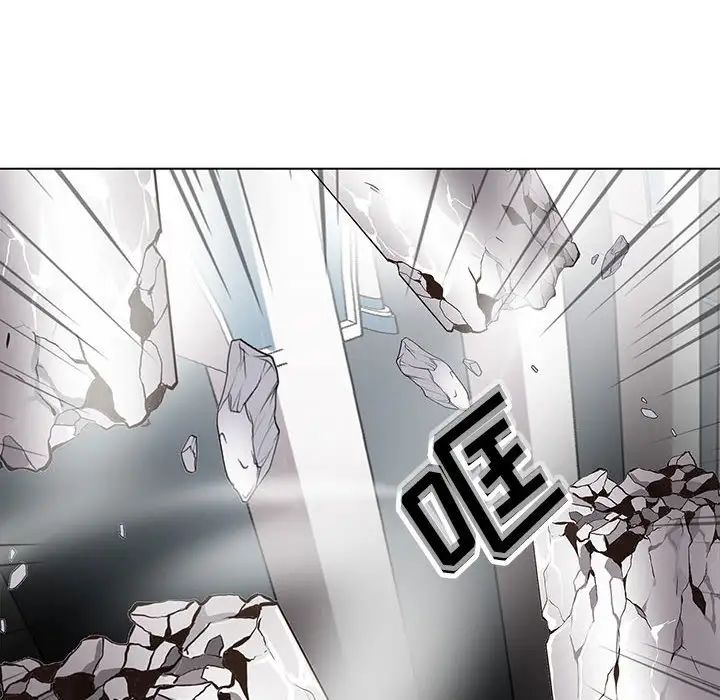 野性之城第116話