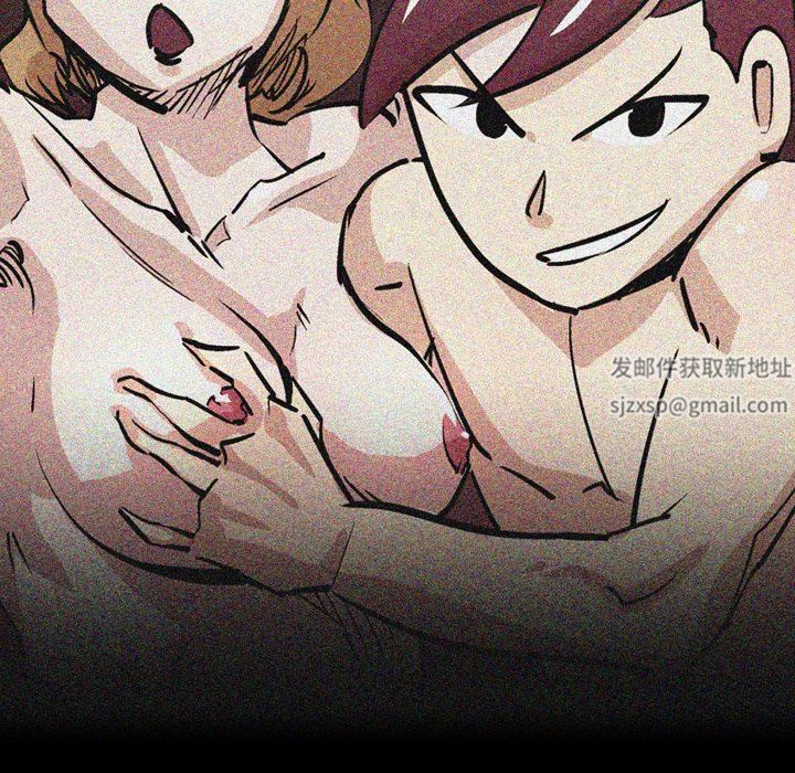 情事物語Fantasy第19話