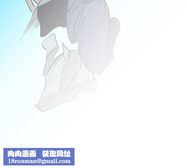 情事物语Fantasy第20话