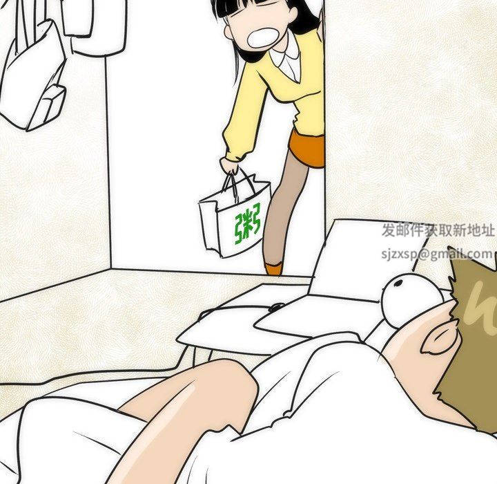 情事物語Fantasy第21話