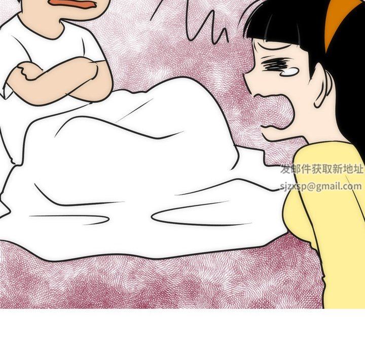 情事物语Fantasy第21话