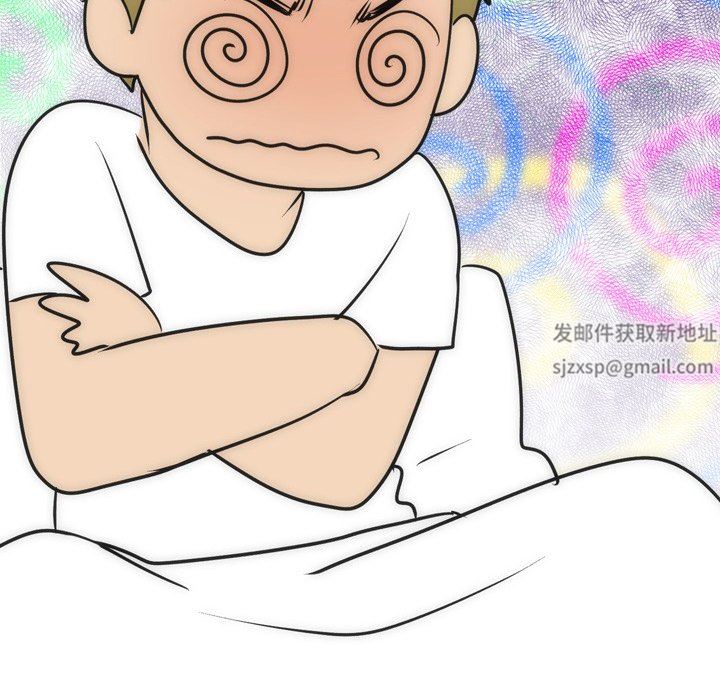 情事物语Fantasy第21话