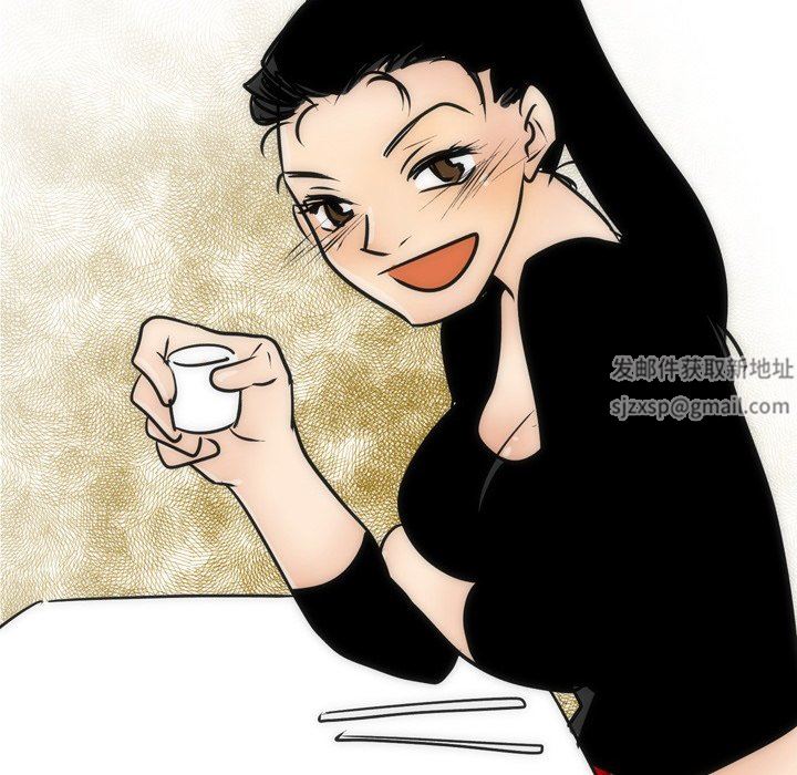 情事物语Fantasy第22话