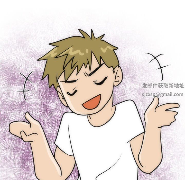 情事物語Fantasy第22話