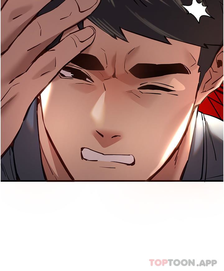 初次深交，请多指教第6话-请让晓彤小姐高潮两次吧