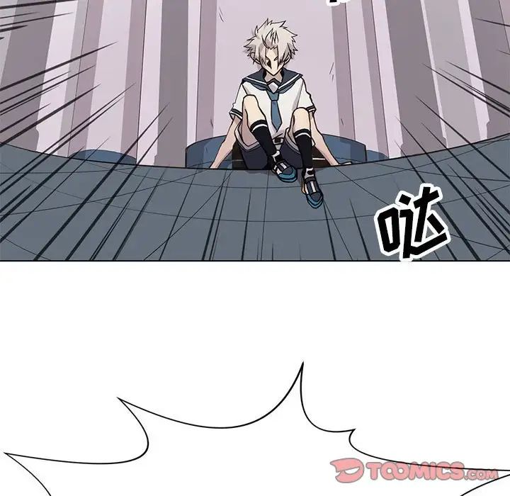 野性之城第119話