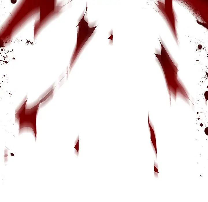 野性之城第119話