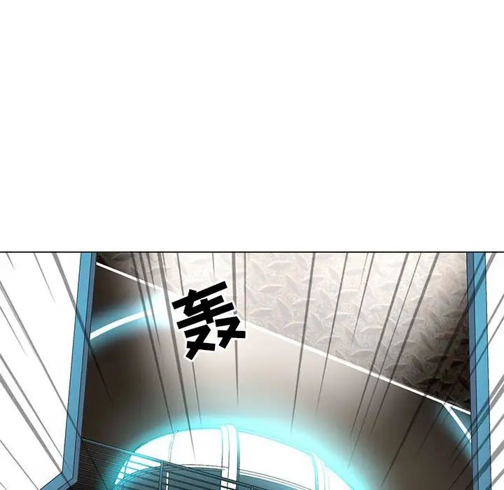 野性之城第119話