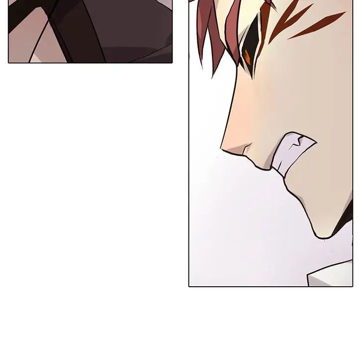 野性之城第120話