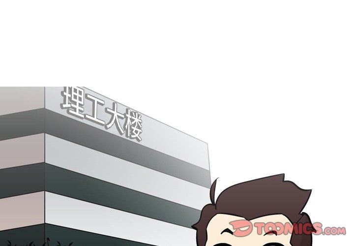 情事物语Fantasy第27话