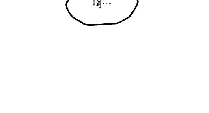 初次深交,请多指教第9话-完成上兔女郎的性幻想