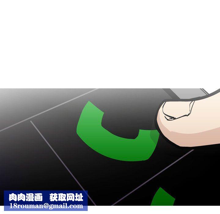 情事物语Fantasy第28话