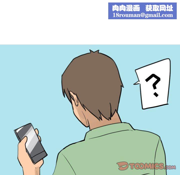 情事物语Fantasy第29话