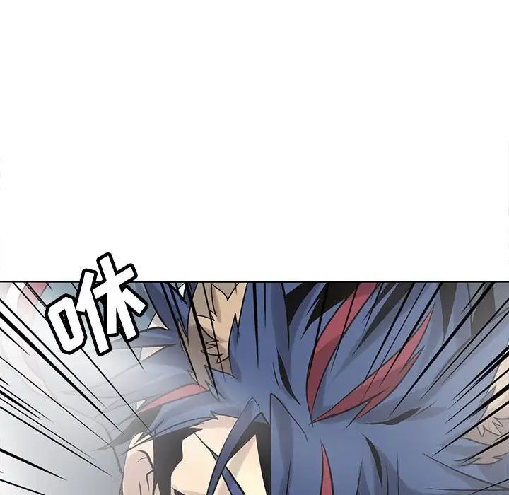 野性之城第121话