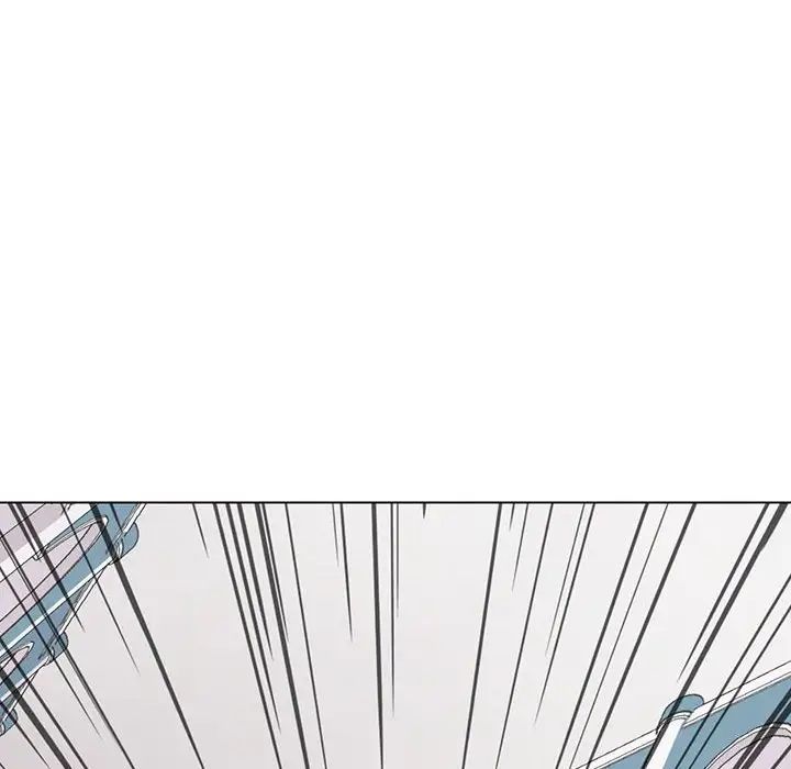 野性之城第121話