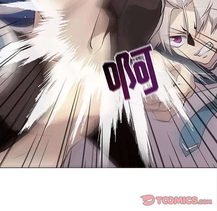 野性之城第121話