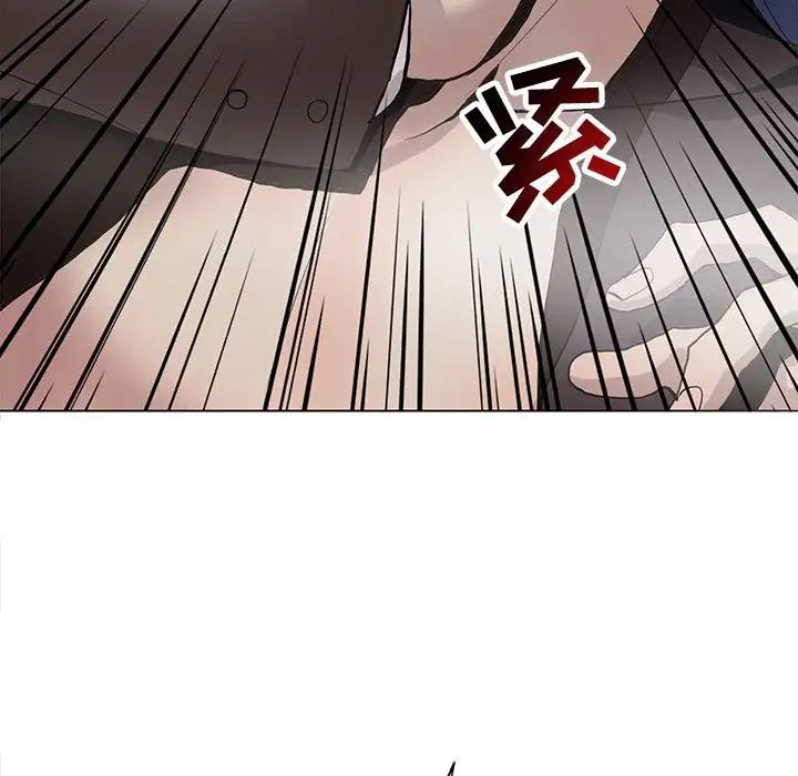 野性之城第121话