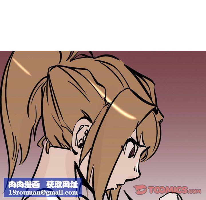 情事物语Fantasy第31话