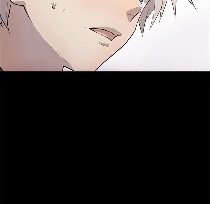 野性之城第121話