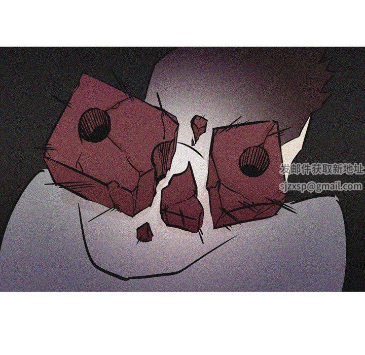 情事物语Fantasy第32话