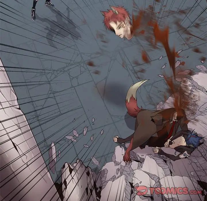 野性之城第121話