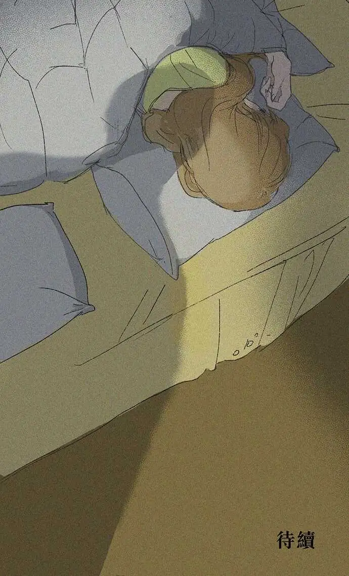 失衡线失真的轮廓#01