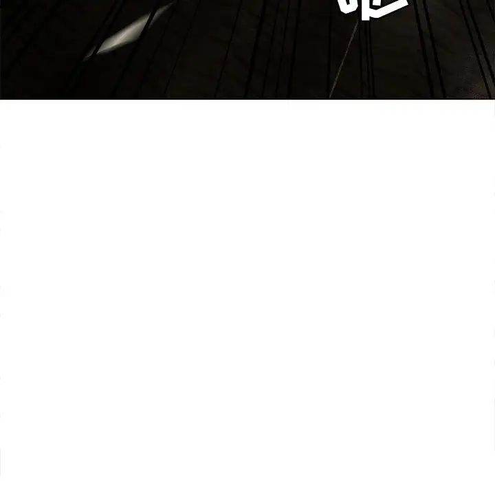 野性之城第122話