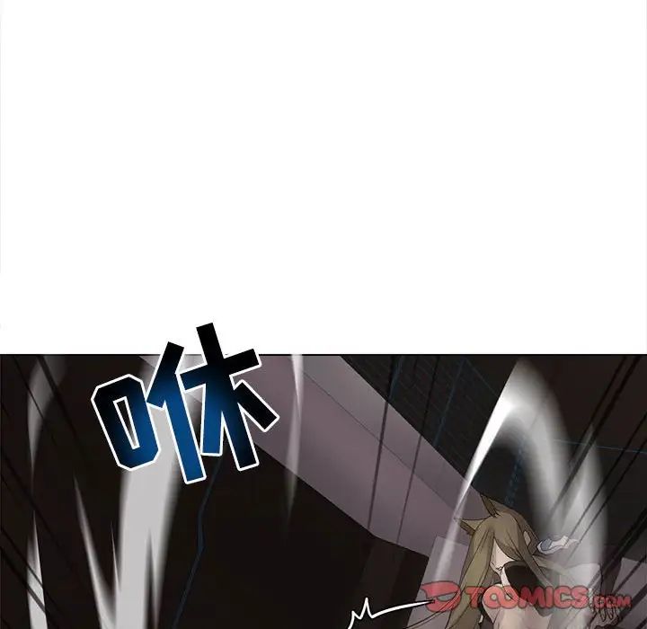 野性之城第122話