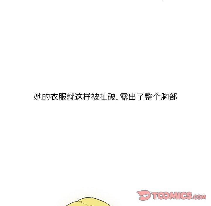 情事物语Fantasy第34话