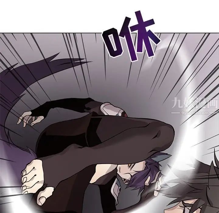 野性之城第122话