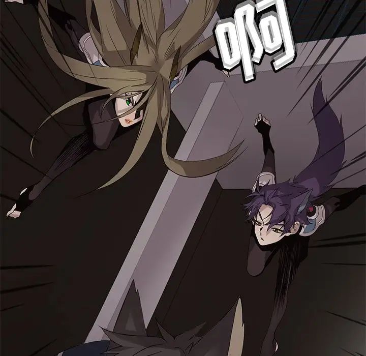 野性之城第122話