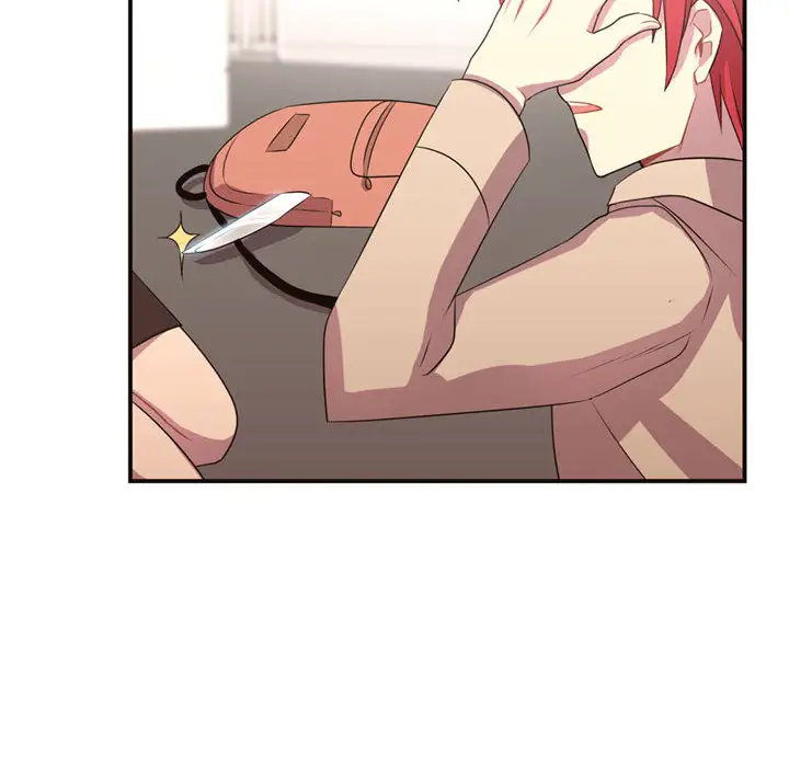 需要纯情第10章