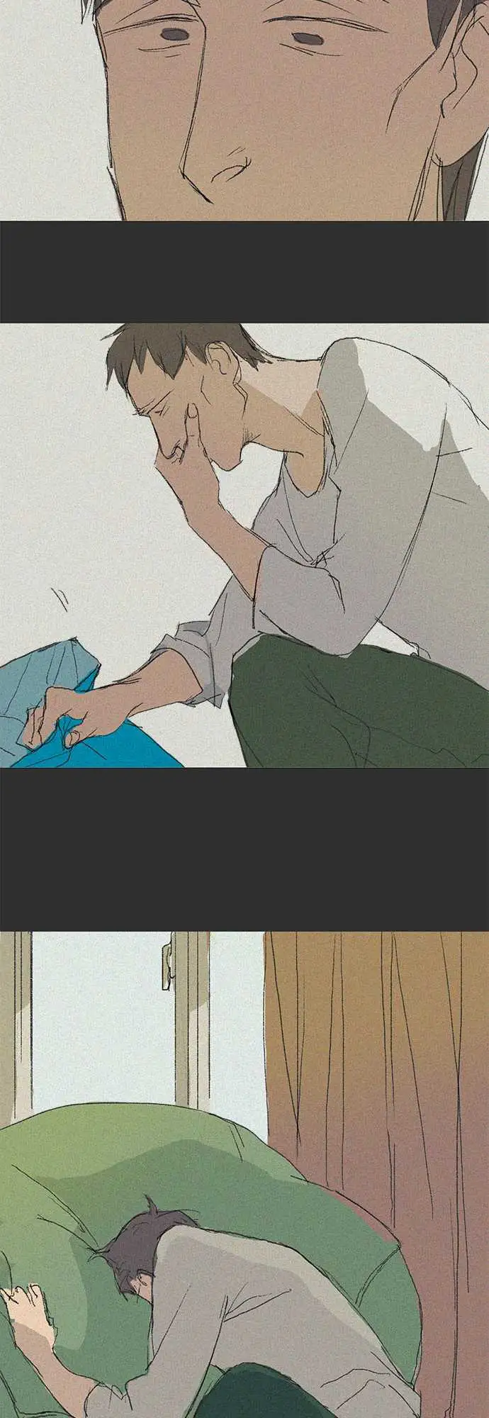 失衡线失真的轮廓#05(番外)