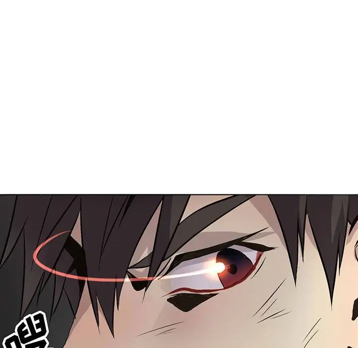 野性之城第124话