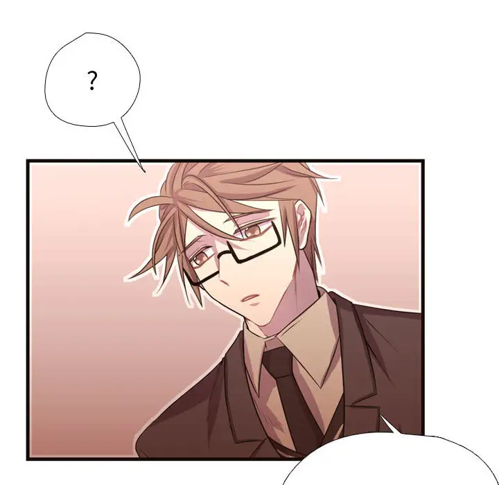 需要纯情第11章
