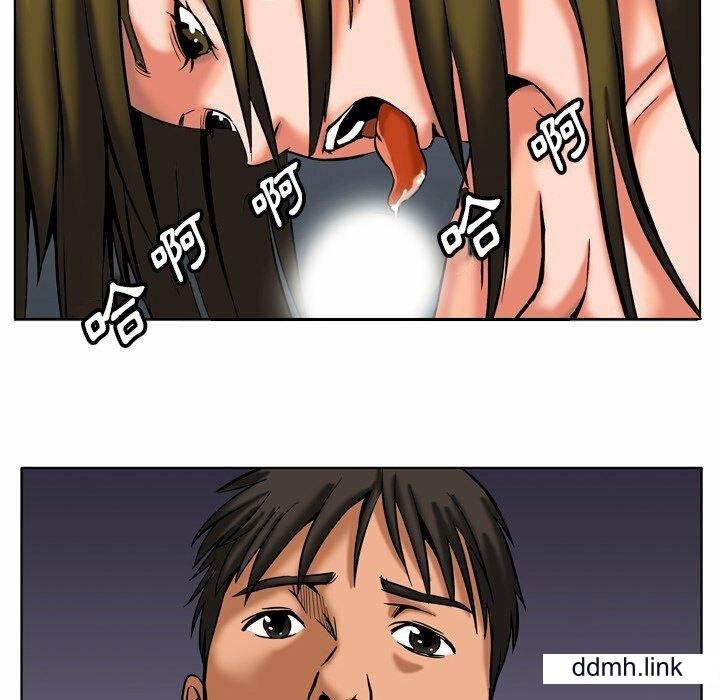 情事物語Fantasy第55話