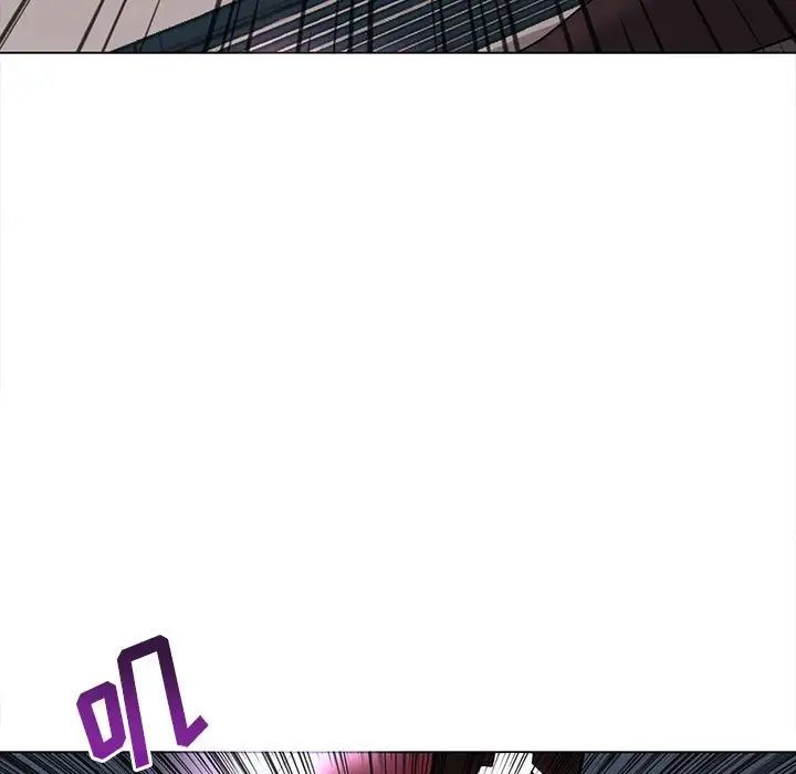 野性之城第124話