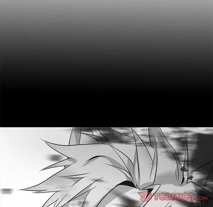 野性之城第124話