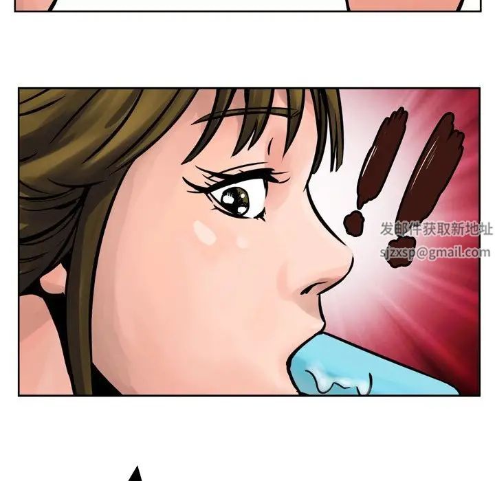 情事物语Fantasy第56话