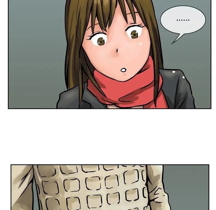 情事物語Fantasy第56話