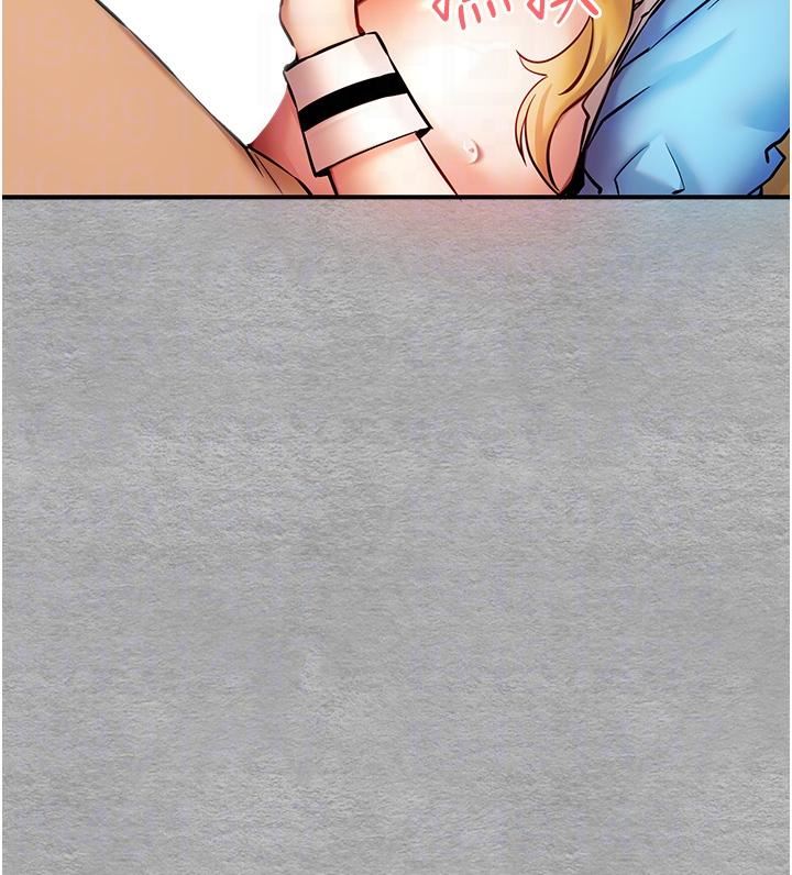 初次深交，請多指教第20話-緊緊吸住肉棒的兩個洞