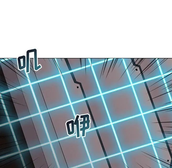 野性之城第124話