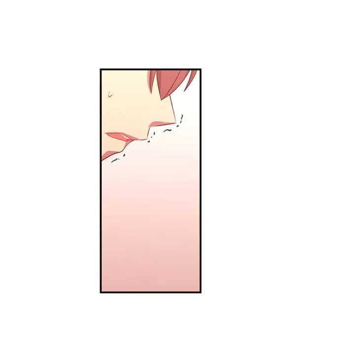 需要纯情第12章