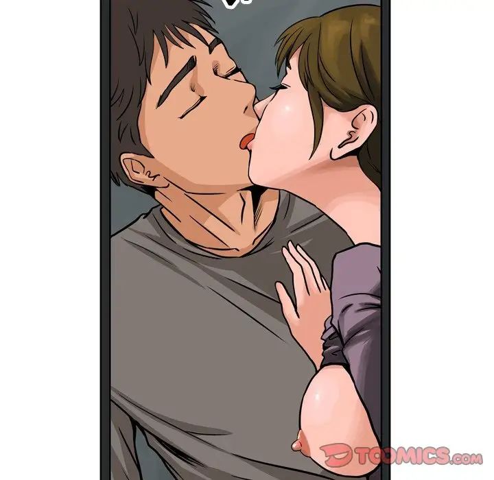 情事物語Fantasy第57話