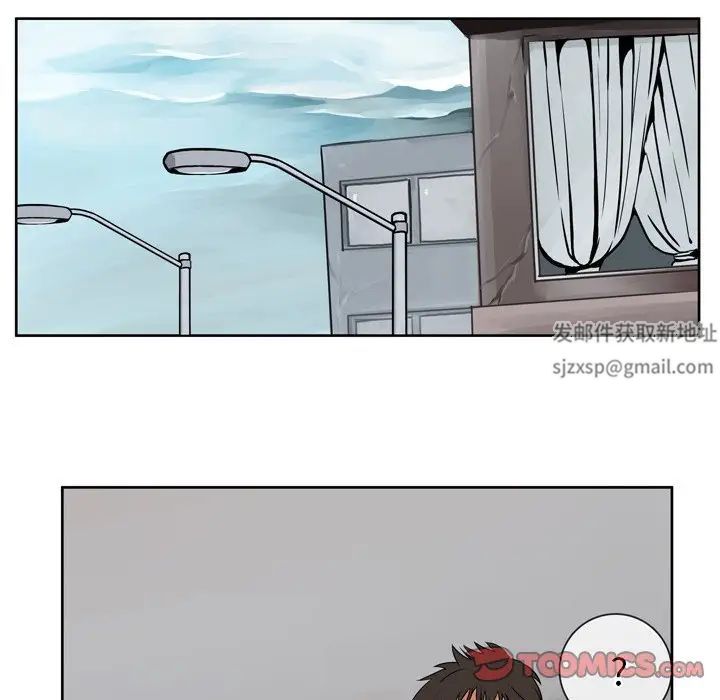 情事物語Fantasy第57話