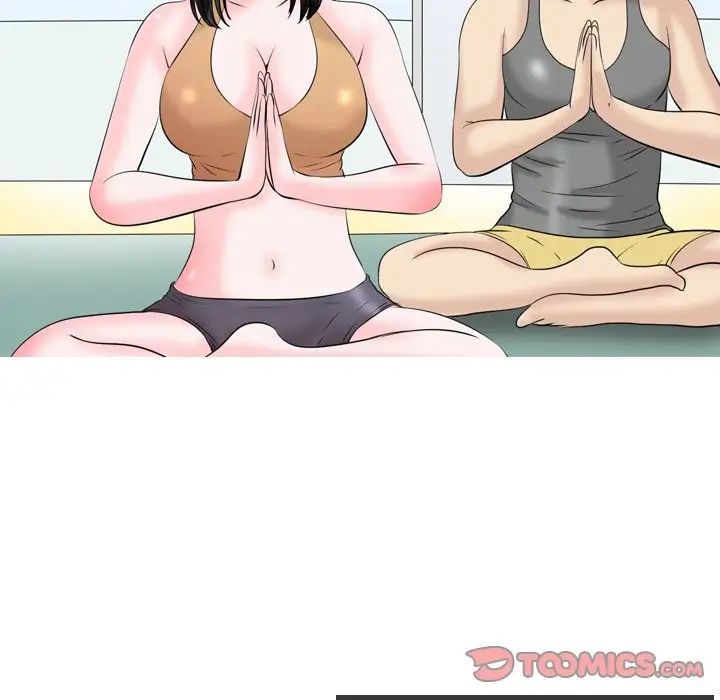 情事物语Fantasy第61话